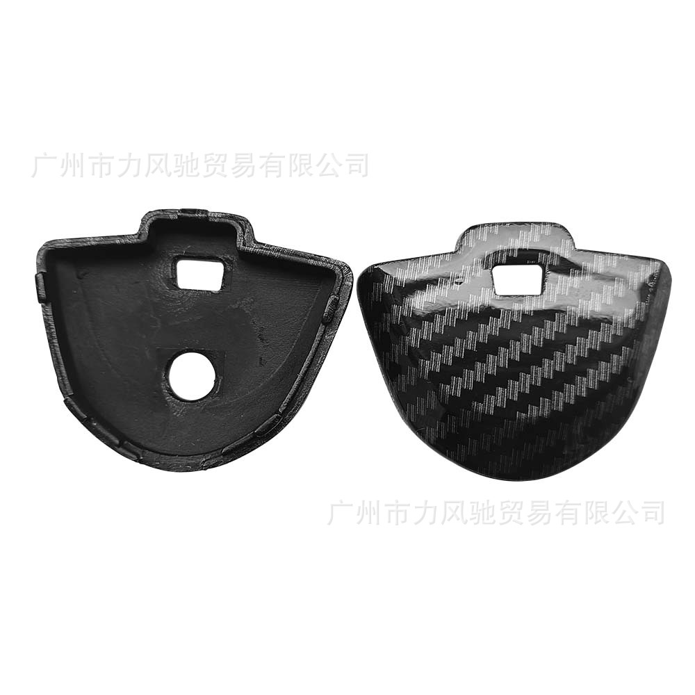 Para BMW S1000RR S1000R R1200RT/GS F800G Estuche para llaves Estuche para llaves Fibra de carbono