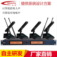 BDXPAAIʰȡghһ϶İ˟ohL