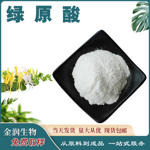 �Gԭ�� ��ԭ�� ���y����ȡ��10��/�b ��NҎ�� ֧�֙z�y �F؛���S