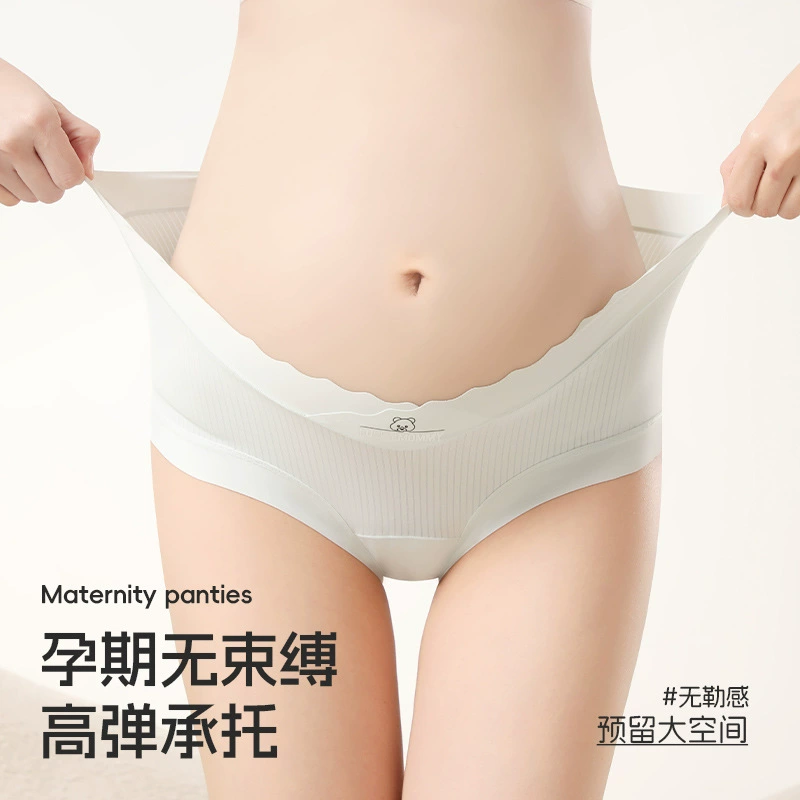 Silk cotton antibacterial long Pants for pregnant, plus size