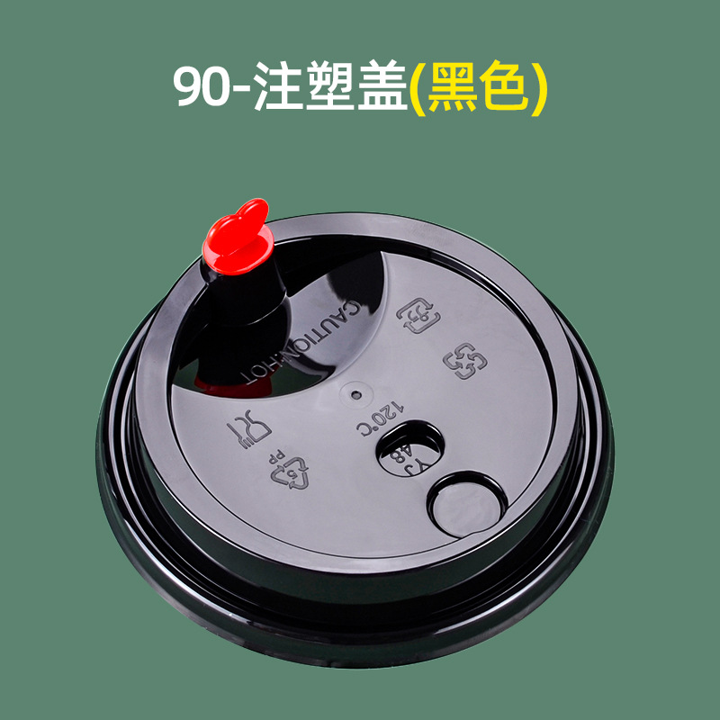 90ھֱһ̲豭͸ϱϼӺ֭עuͱ