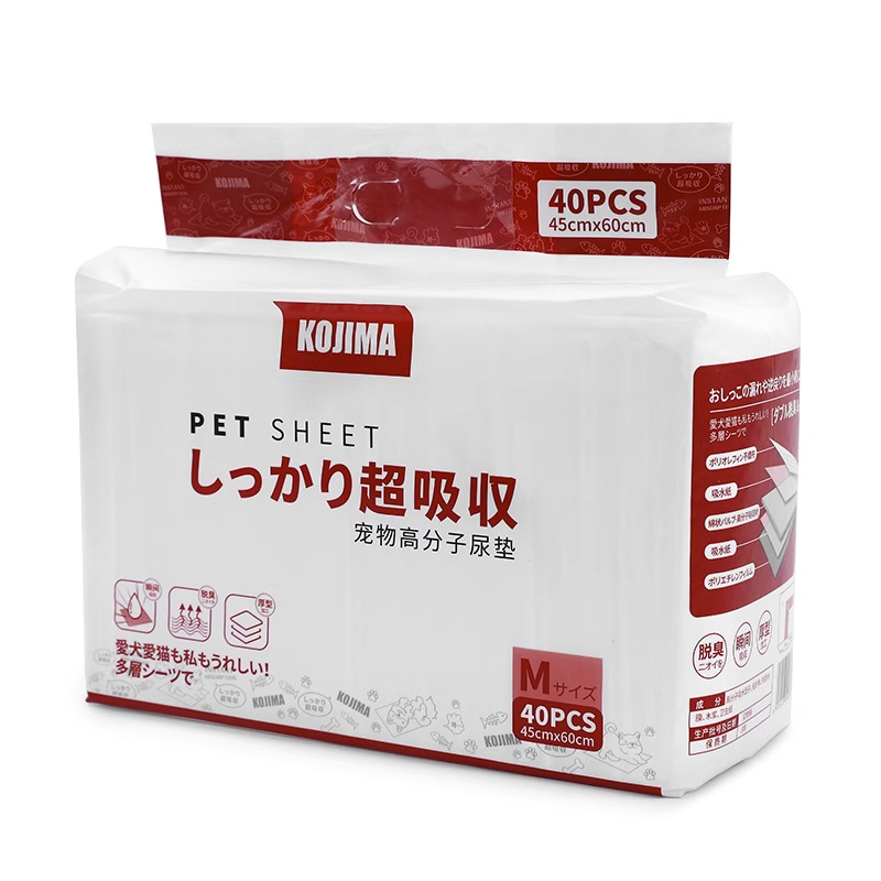 KOJIMA Pet Recién Nacido Perro Gato Alfombrilla de parto Higiene Interior Alfombrilla de pañales Baño desechable engrosado