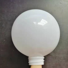 供应新款A60圆形球泡灯罩外壳配件 HY-2634 口径25MM小口径塑料球