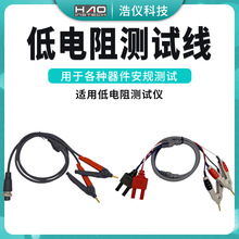 �ƃx�Ƽ� �����yԇ�� �_���ĵ����yԇ��|HY26004AB