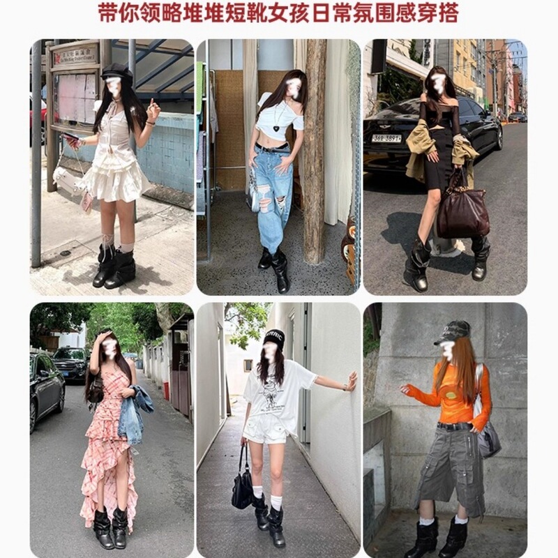现货秒发~西部牛仔堆堆靴女2025新款褶皱裤管短靴擦色复古骑士靴|undefined