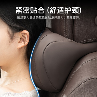 Suitable for Audi, Bmw, Tesla, Ideal Car Headrest, Neck Pillow, Waist Pillow, Universal Car Interior Accessories for All Seasons