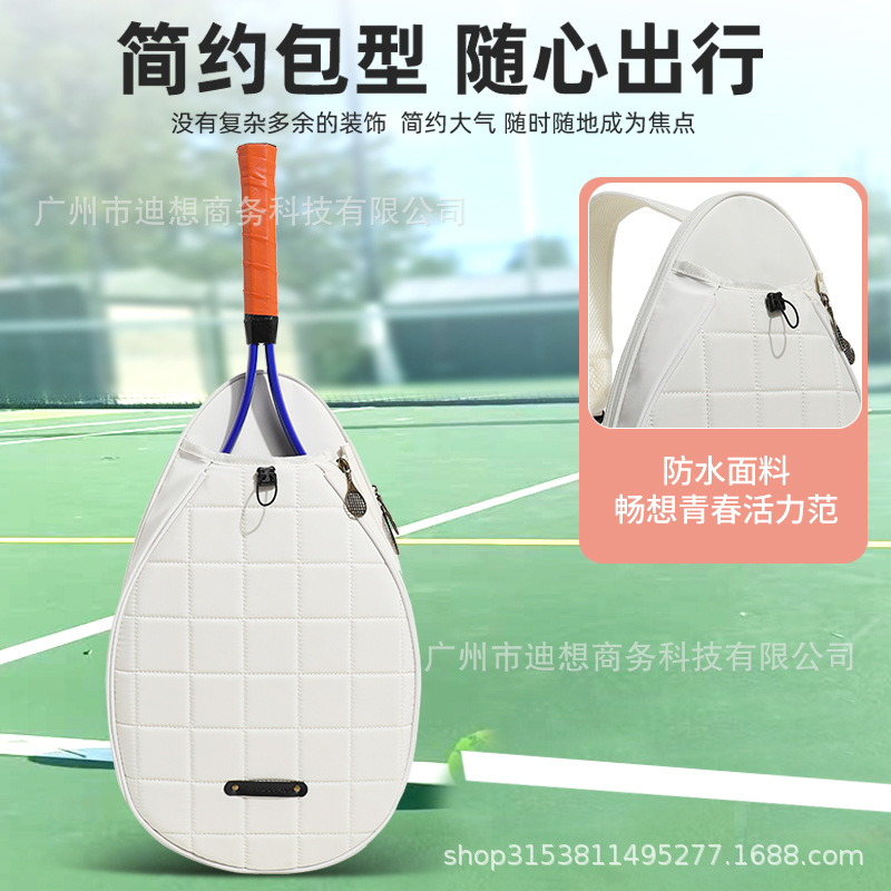 Bolsa de tenis 2024 nueva mujer de alto valor mensajero de un solo hombro para niños deportes portátiles para hombres bolso de bádminton de gran capacidad image 5
