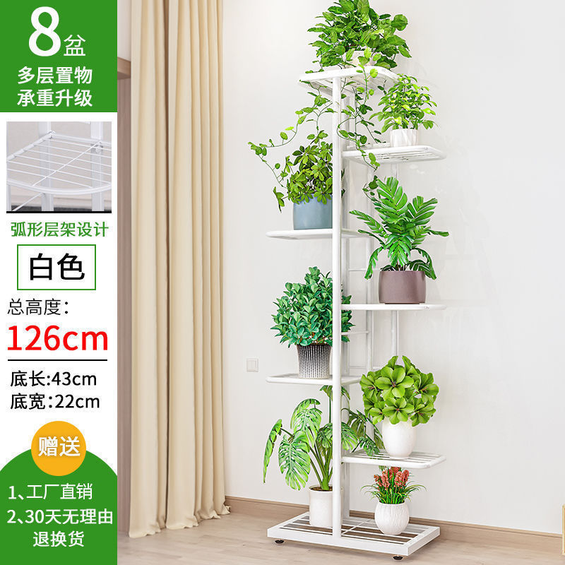 Estante de flores de sala de estar doméstica interior estante de maceta de flores tipo piso estante de almacenamiento plegable multicapa ahorro de espacio sin envío image 13