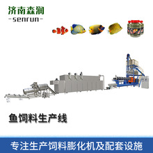 �����~����� �a�� �p�ݗU�򻯙C ��ˮ�a����O�� ���Z����O��