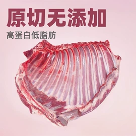 其他肉禽制品;鹿产品