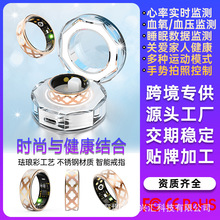 �m�Ų�R10M���ܽ�ָ�y����Ѫ��Ӌ��IP68��ˮ�h���P��Smart Ring