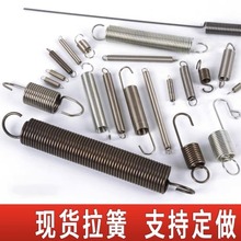 �������ɴ�С�������s���ɾ���0.2&mdash;5.0mm ���N���ɚgӭ��D���