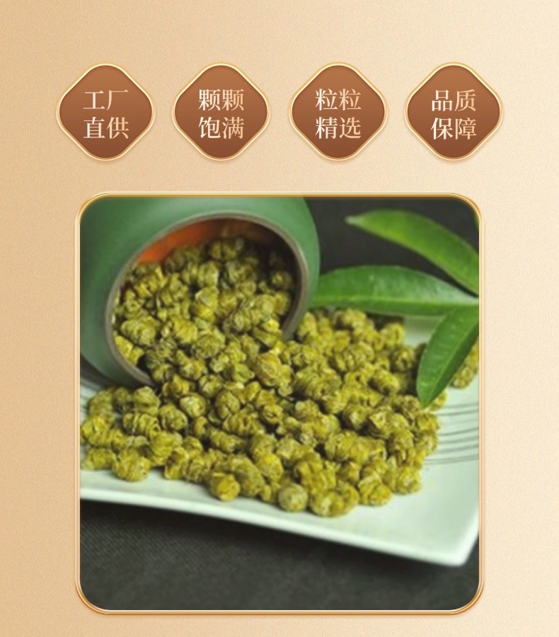 Dried Tiepi Shihu Dendrobium Stem 500g Premium Grade Chinese Herbal Wellness key features