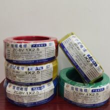 趨|BV늾o~1/2/5/4ƽI|ιӲ