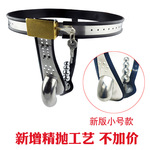 男用贞操带贞洁锁T型铁内裤含不锈钢肛塞同志SM调教Gay男娘禁欲CB