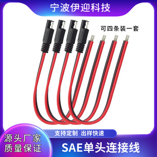 ���Sֱ�NSAE���^��̫���늳ؿ��ٳ�늾�sae�B�Ӿ�sae�Դ��sae��