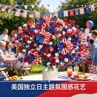 �羳TEMU���R�d���������շ��滨����t���{��ɫ�����Ɍ��[���b�