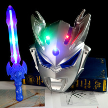 发光赛罗奥特特儿童面具发光迪迦头盔面罩塞罗男孩武器玩具刀剑批