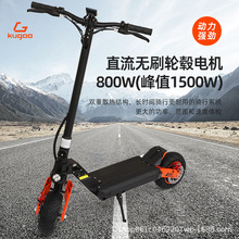 10max׿SֱN늄ӻ܇˴늄܇羳Nscooter