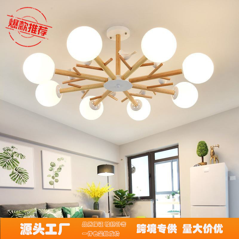 田园风格清新小鸟灯ins木质餐厅吸顶灯北欧实木客厅卧室吸顶灯具