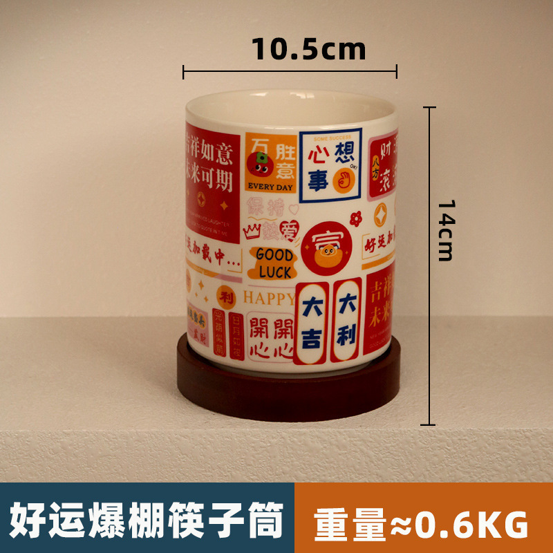 【超有质感】筷子筒陶瓷筷子架家用厨房沥水收纳置物架筷盒可淋水|undefined