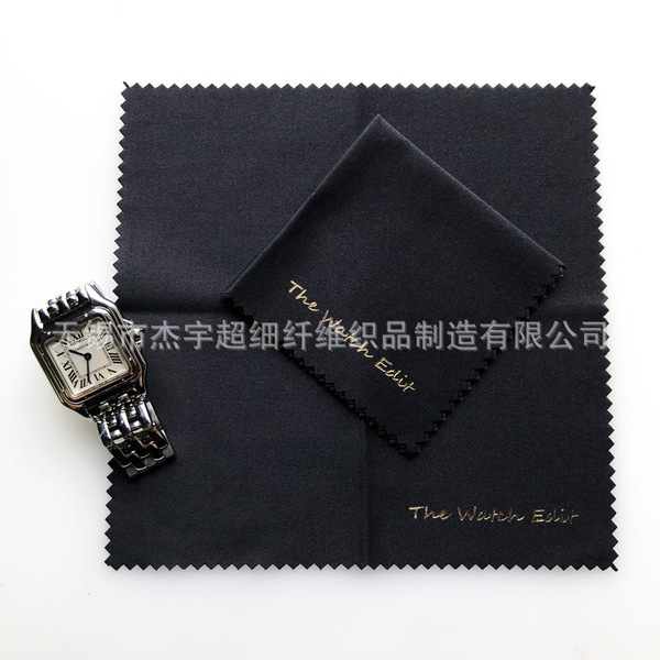 Jieyu glasses cloth independent packaging screen cleaning cloth…