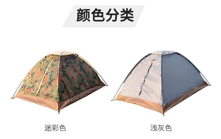 55c5dc40-8922-4d15-a275-b1fe08f3b020.jpe