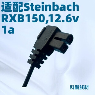 �m��26v 2.6a Seauto Crab CR CA Ӿ�ؙC���˰���β���^���DC��