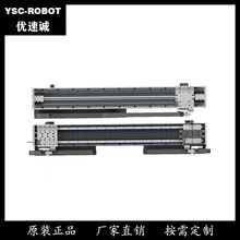 ֱ��늙C΢��늄��ƗU��s�UС��ֱ������늙C������ֱ���ƗU늙C