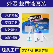 ���Q���bSHENKE�����Һ������Һ��������늟�����Һ�Ƶ�