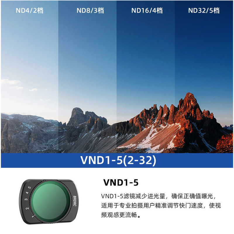DJI OSMO POCKET 3フィルター ND減光広角レンズ 美肌柔光フィルター 撮影アクセサリーに適用|undefined