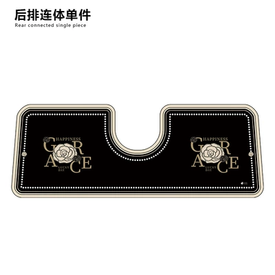 Car Floor Mats, Universal Main Driver's – Car Carpet - camellia-ink-bottom-pearl-g-back-row-long