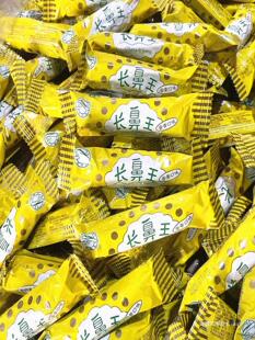 �L�������S�A�ľ���ʳ���f���r�ؑ��k������С����؛ʳƷ��Y��