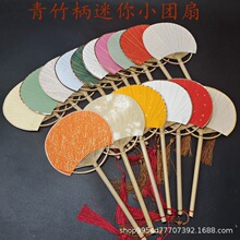 �������ӈF�ȿհ�diy��������������L�����L�h�������L��С����