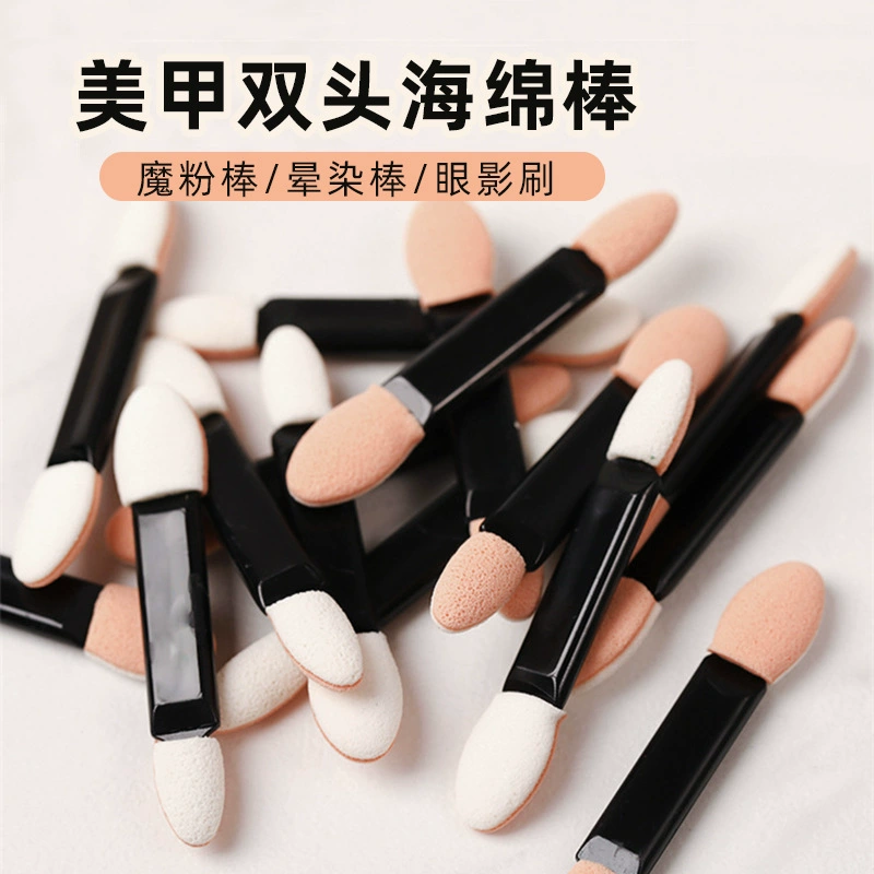 Nail Art Аврора Пудра Зеркальное зеркало Волшебная зеркальная пудра Двойная головка Губка Палочка для теней для век Кисть для макияжа Одноразовый инструмент красоты