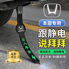 �m��ҹ�Ȿ����܇���w/˼��/CR-V/�W��ِ/�w�ȷ��o늽ӵؗl�ϵ؎�