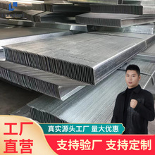 钢结构檩条Z型钢冷弯型材Z型钢不等边设备用Z型钢天津现货