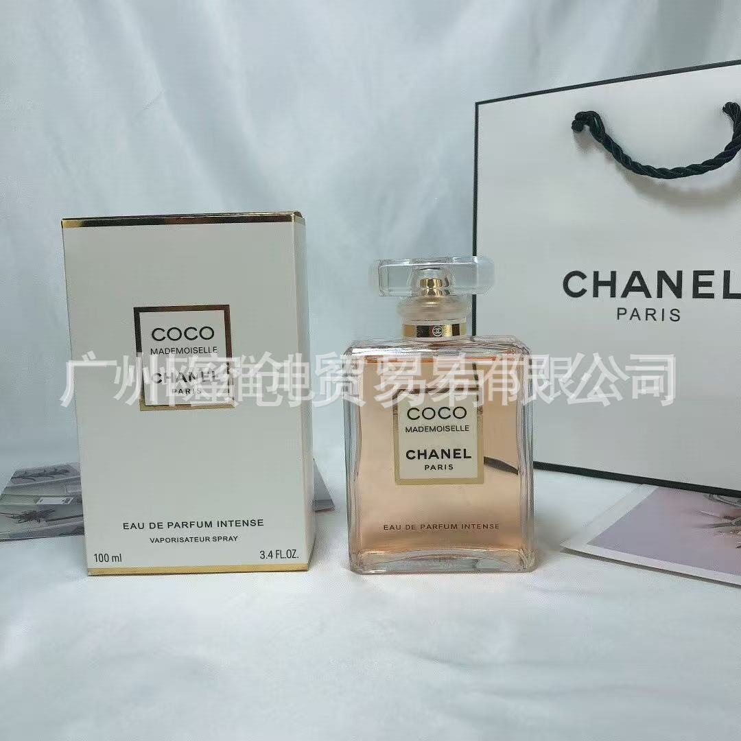 Polvo transfronterizo vietnamita encuentro Napoleón envió amor té rojo dragón de jade amor verde azul rosa perfume de diamante perdurable