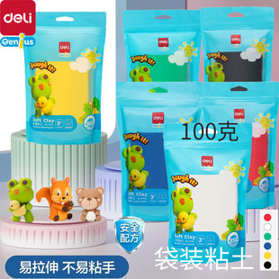 ����67841���pճ�����l����b�p�����ͯʳƷ��������Ƥ�����