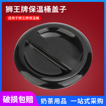 ̨���{���Ʊ���Ͱ�w�Ӝ��ϰ���������̲�겻�P䓱���Ͱ���ͨ��