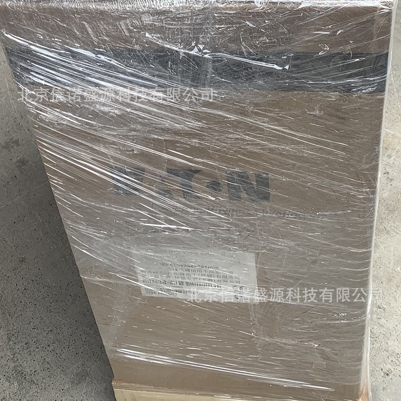 山特UPS电源3C3 PRO 15KS ISO 15KVA 13.5KW内置输出隔离变压器