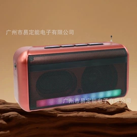 收音、录音机;蓝牙音箱;学习/早教机