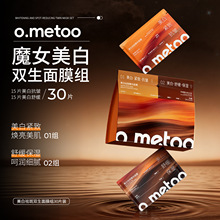 o.metooħŮ�����p����Ĥ�M30Ƭ�b�����aˮ�̝��o�w�S�Ҵ��l