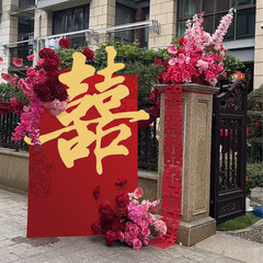 立体KTボード 結婚式 田舎の門 中庭 結婚式の部屋 レイアウトセット 結婚式の装飾 新居 男女