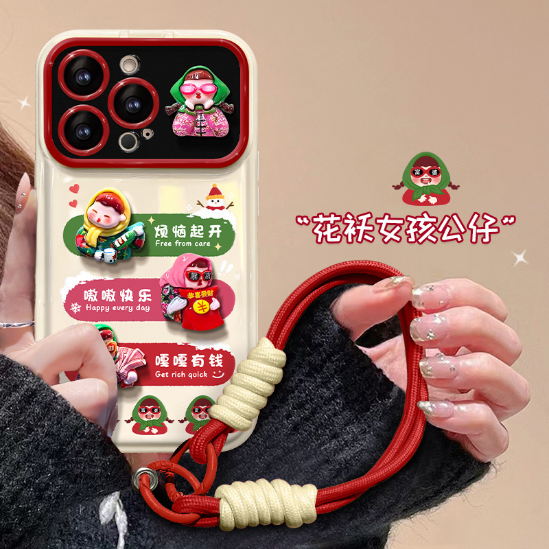 Reprehenderit qui in ea