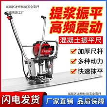 ���ͻ�������ƽ�ߵ��������ƽ�C��ƽ��Ĩƽ�Cˮ��·��늄���ӳ�