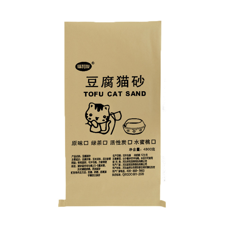 猫砂 豆腐猫砂 6L 活性炭 オリジナルミルクの香り 猫砂 消臭 低発塵 猫舎 植物猫砂 卸売|undefined