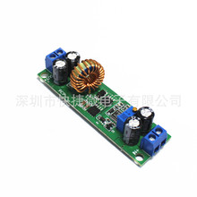 60V48V36V24Vת19V12V9V5V3V�ɵ�ͬ����ѹģ�鳵�س����ѹ��Դ