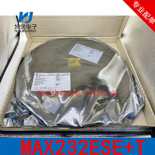 Spot Max232ESE+T original original Maxim/Meixin interface communication chip MAX232CS series