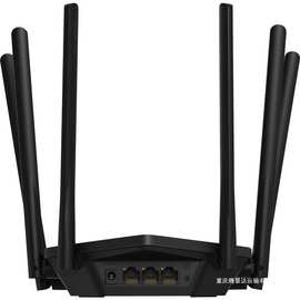 水星D191G Mesh版 1900M双频千兆无线路由器家用光纤wifi穿墙路由